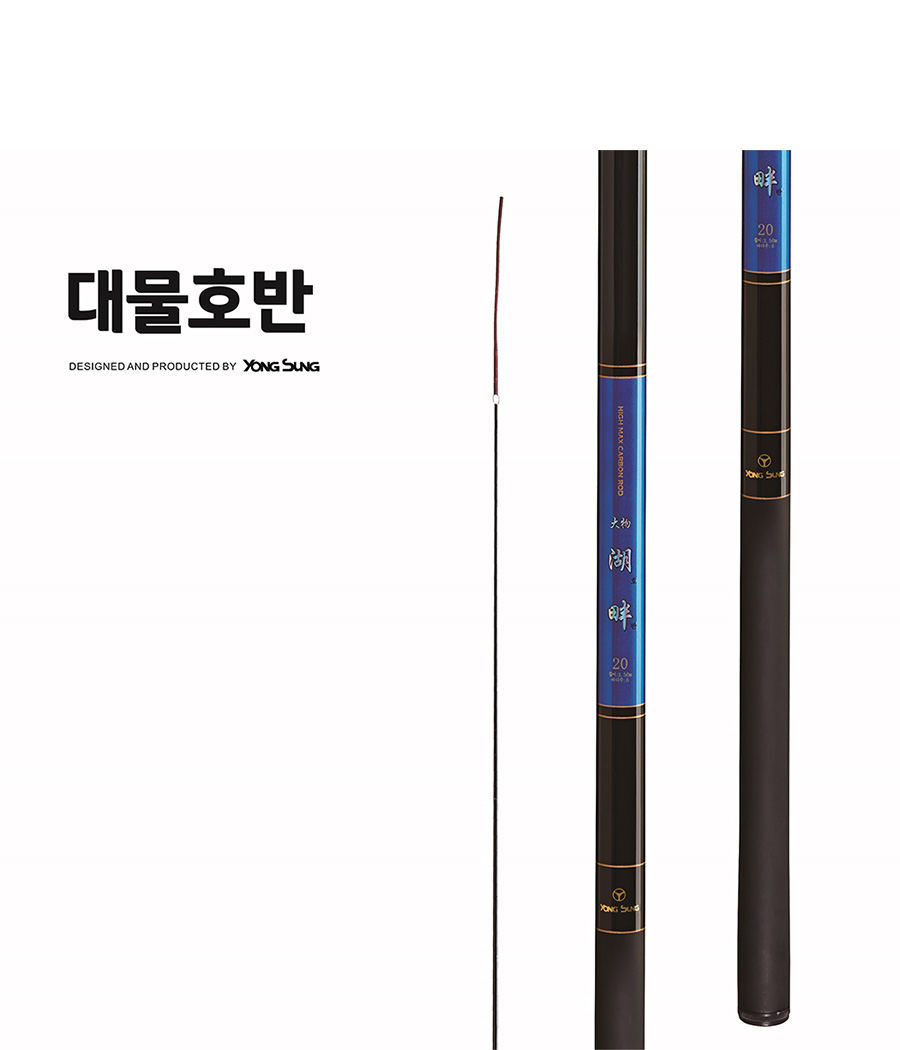 �빰ȣ�� ��������