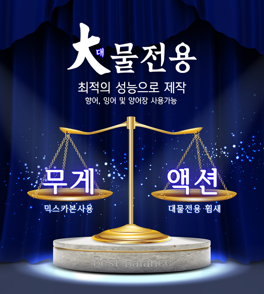 �빰ȣ�� ��������