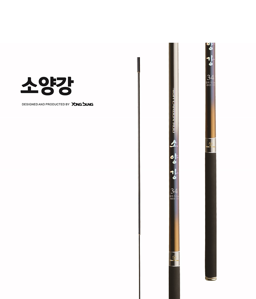 �Ҿ簭 ��������