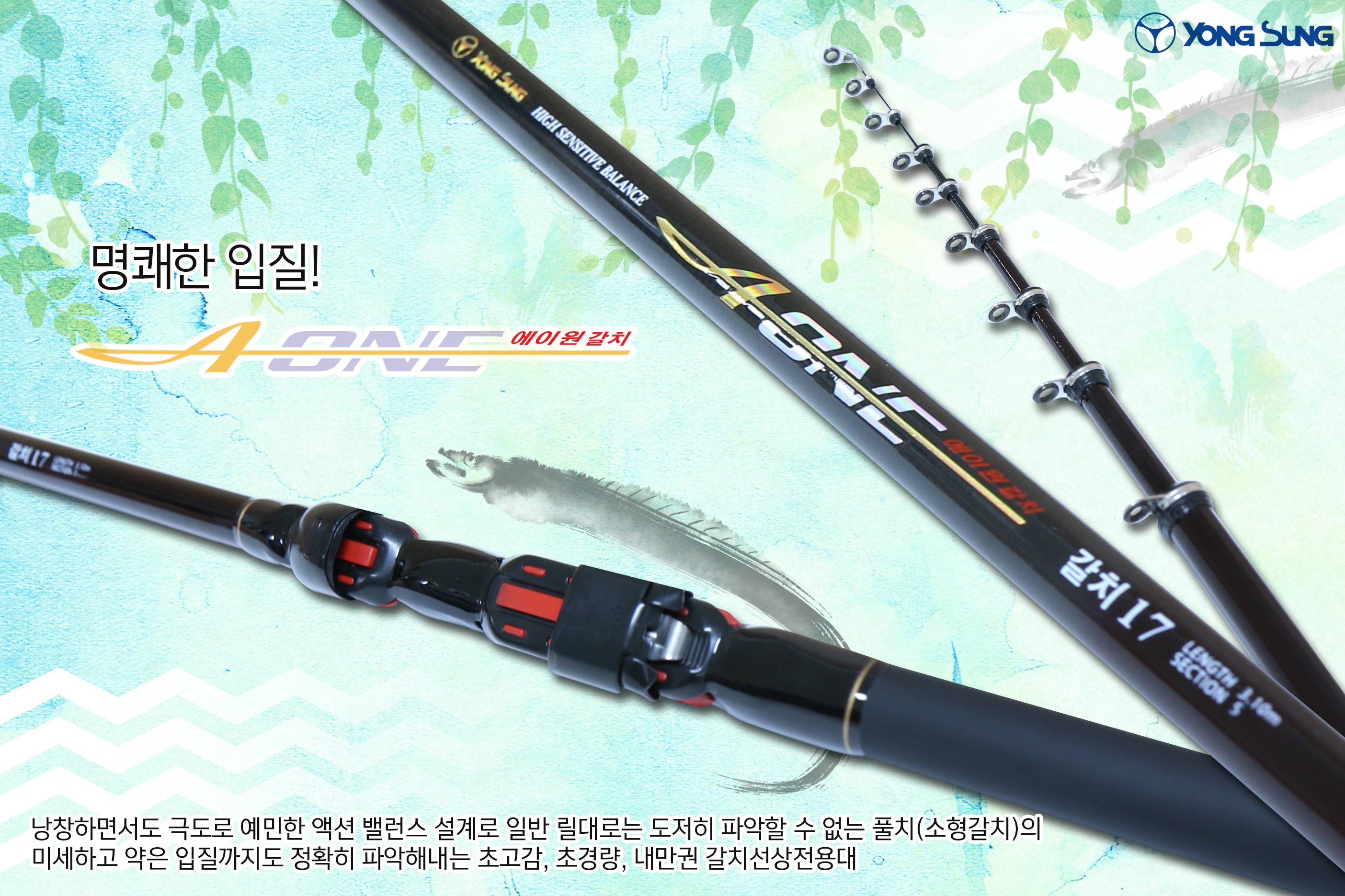 ���̿�-��ġ  ��������