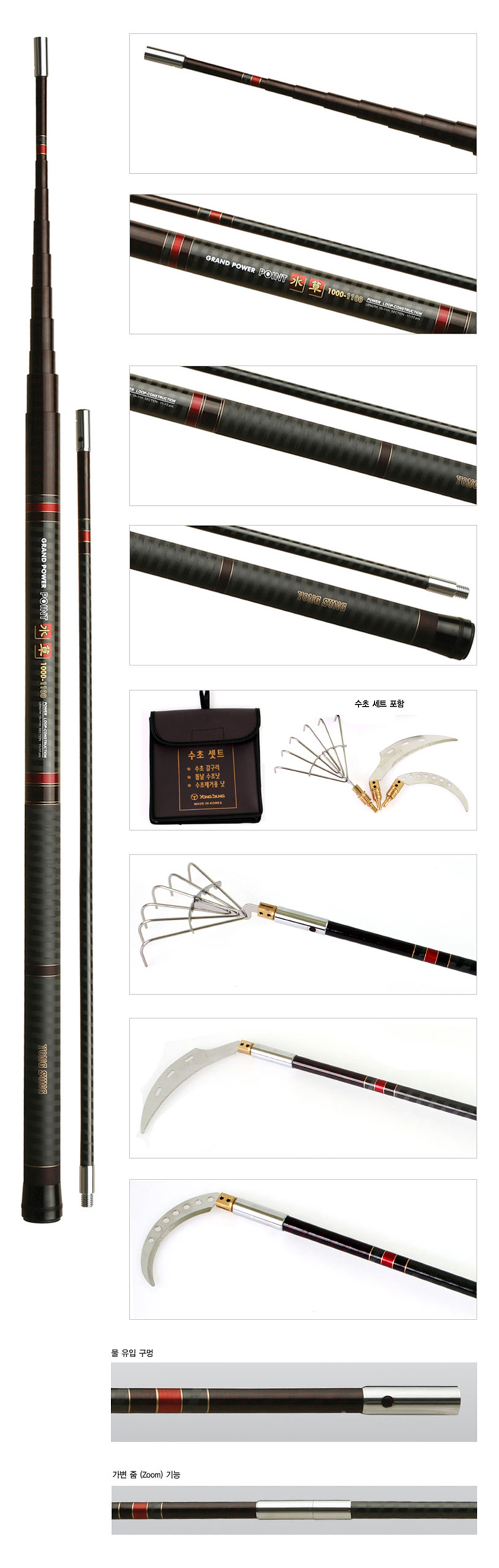 ���� ���ű� ��������