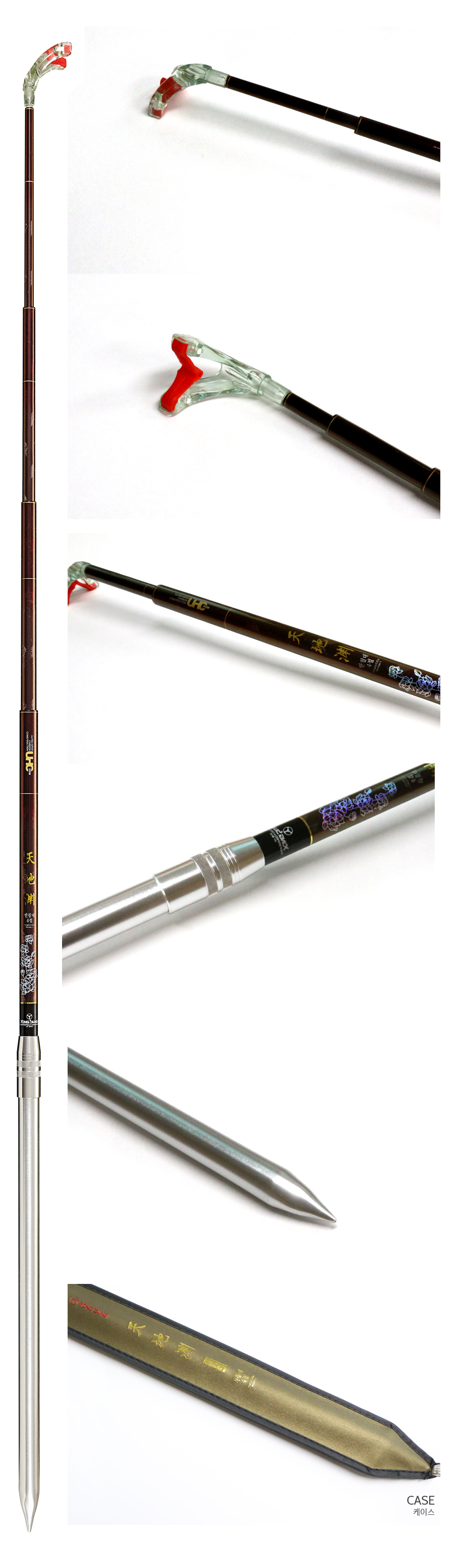 õ���� ��ħ�� ��������