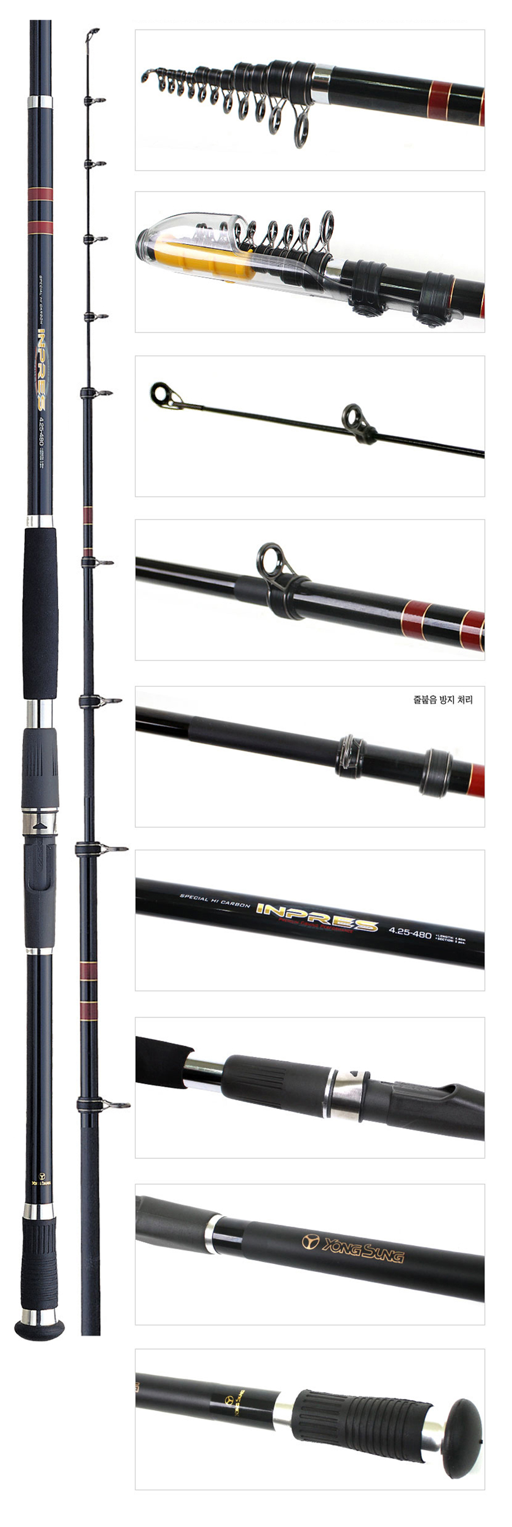 �������� 4.25ȣ ��������