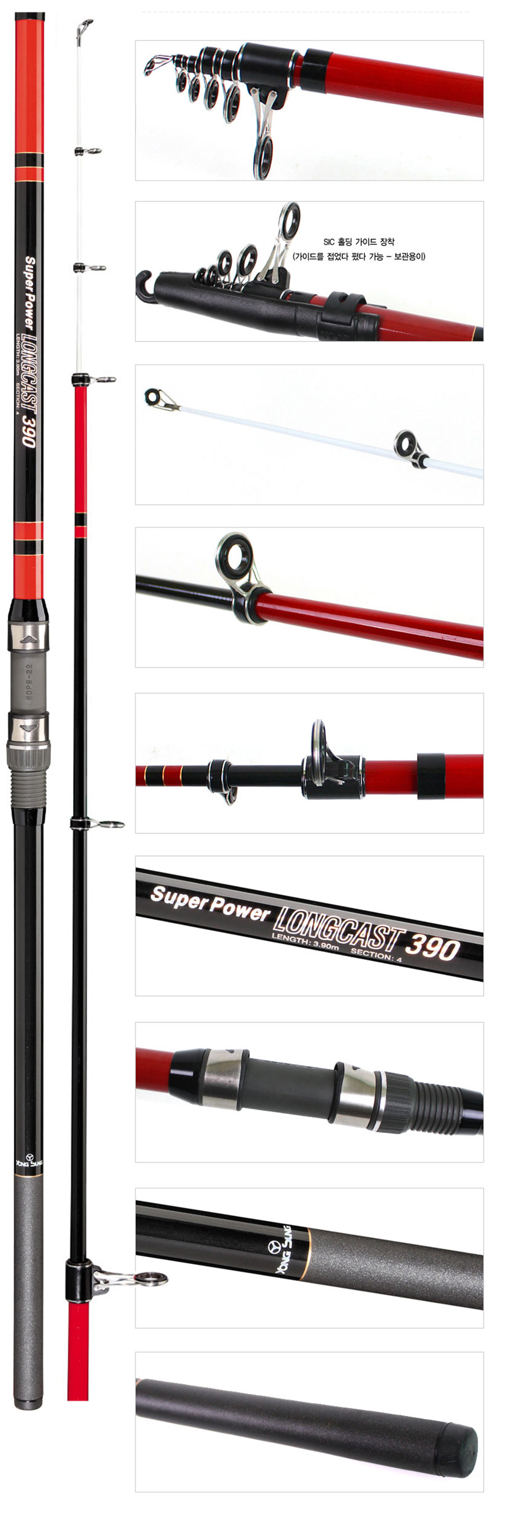 ��ĳ��Ʈ ��������