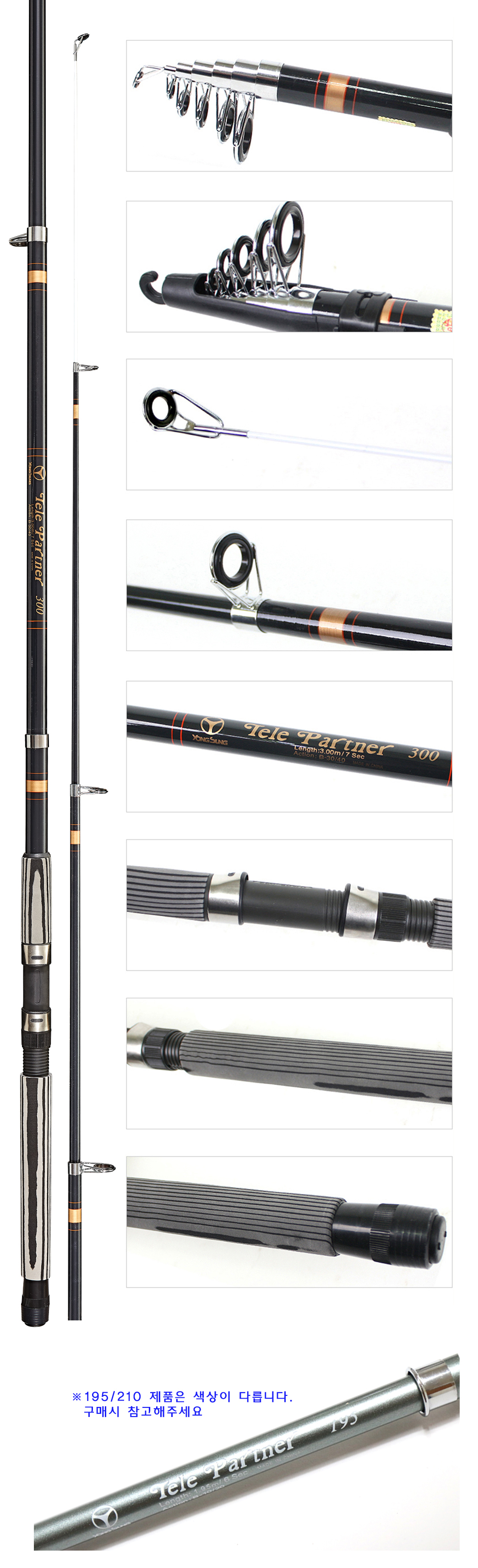 �ڷ� ��Ʈ�� ��������