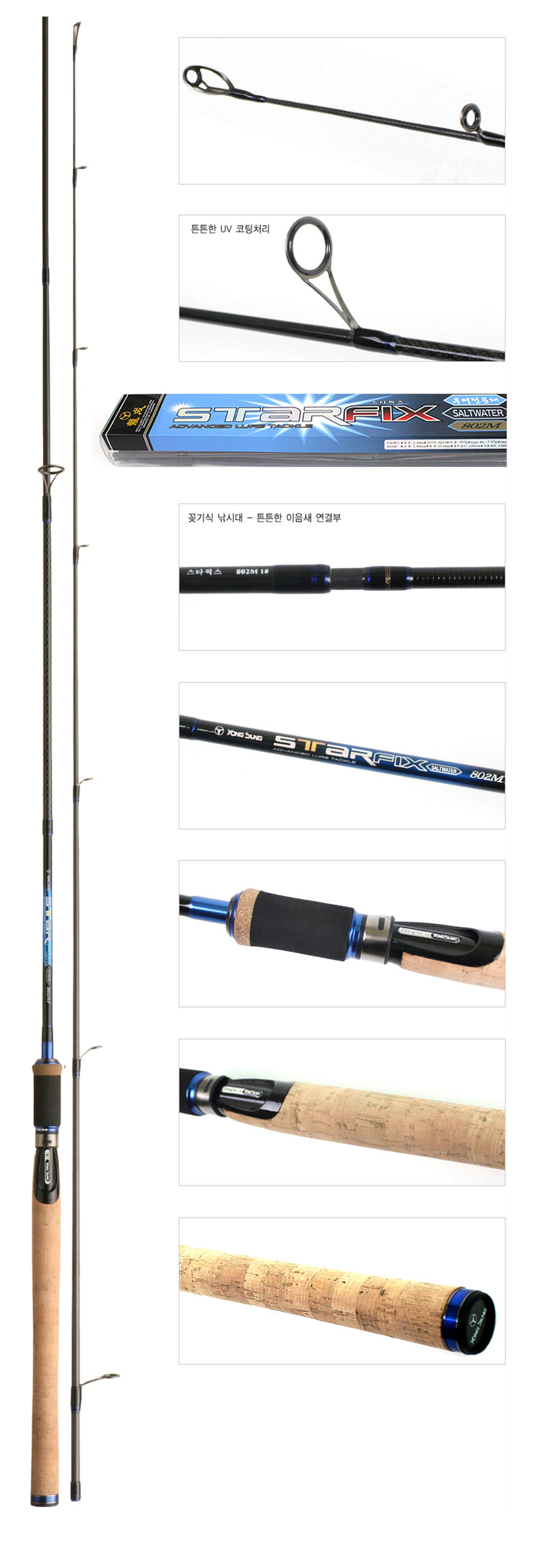 ��Ÿ�Ƚ�  ��������