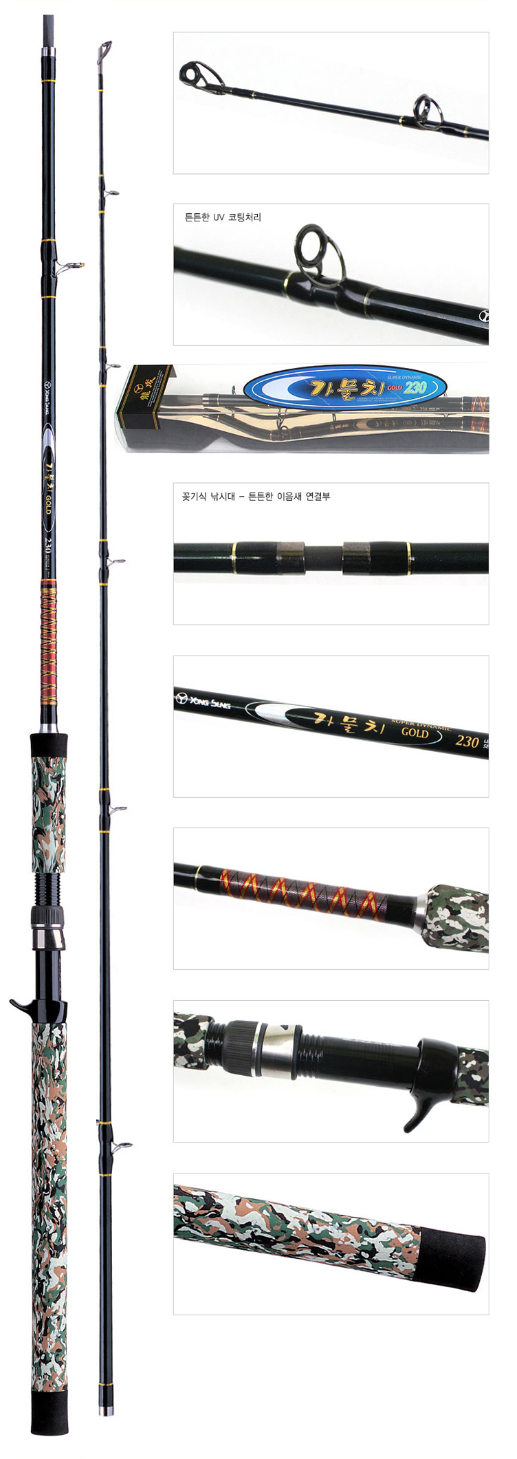 ����Ʈ ���� ��������