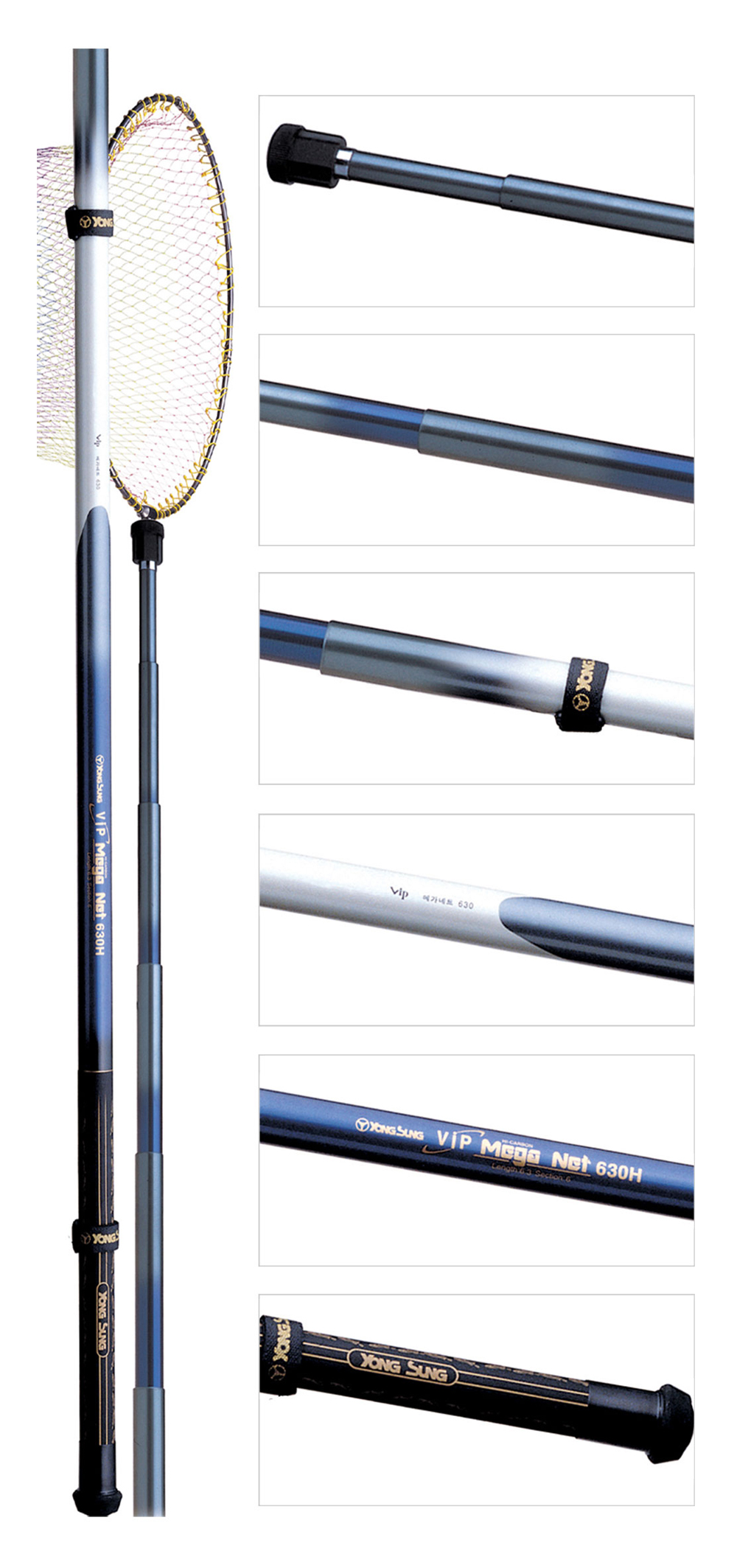 VIP �ް���Ʈ ��ä  ��������