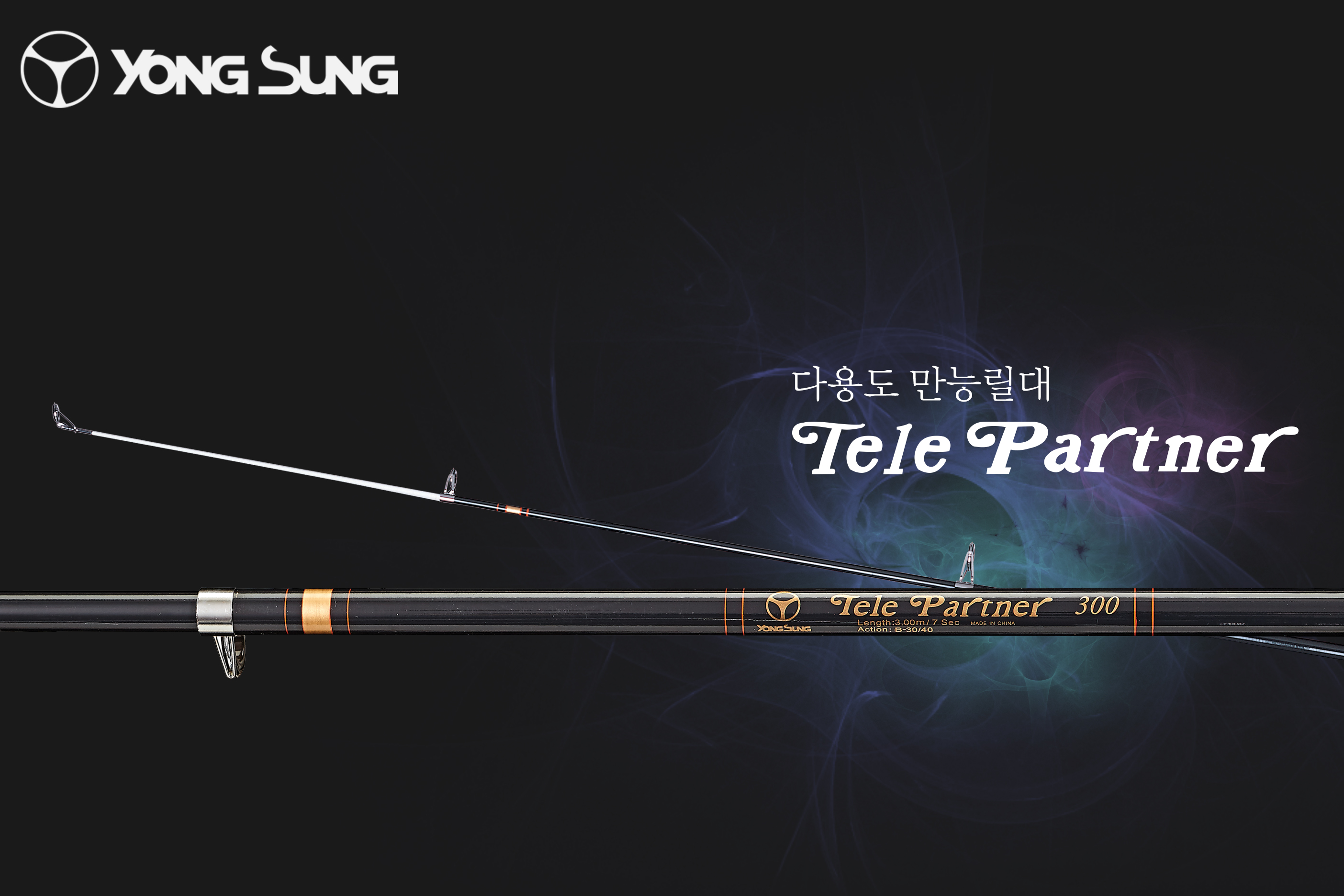 �ڷ� ��Ʈ�� ��������