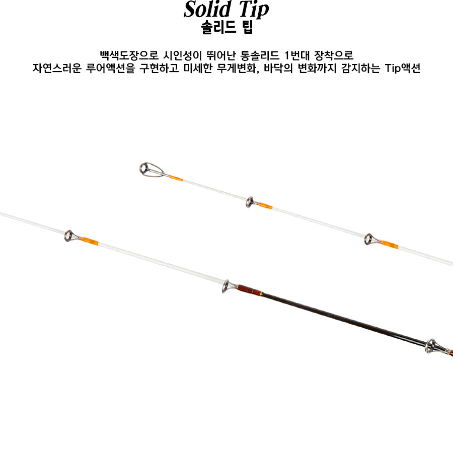 ���� �ָ�����