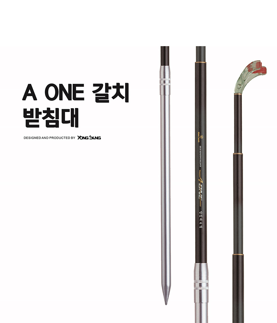 ���̿���ħ�� �����