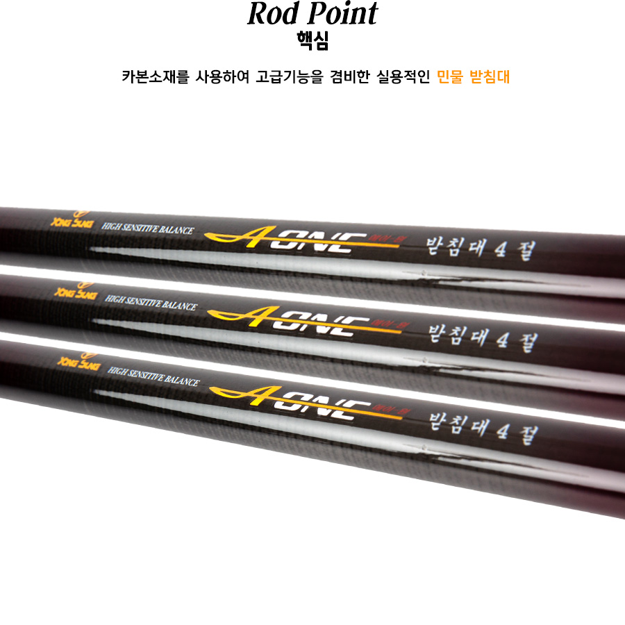 ���̿���ħ�� �ٽ�