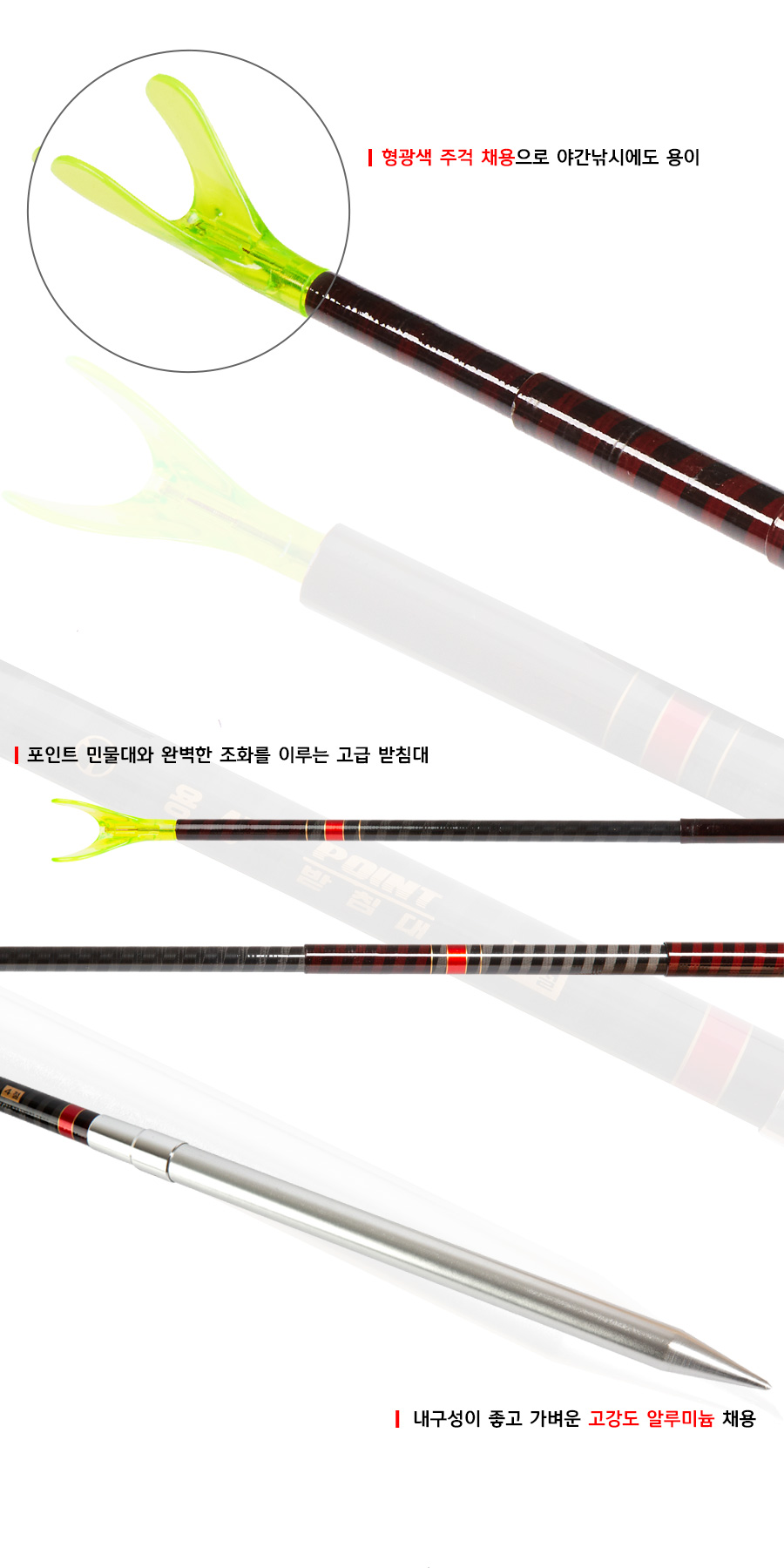 ����Ʈ��ħ�� �ٽ�2