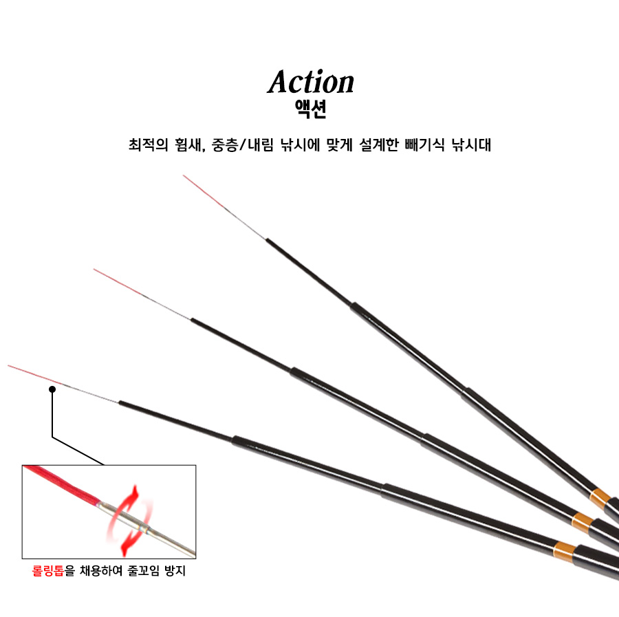 ���� �׼�