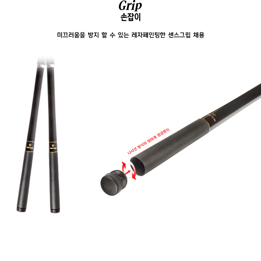 ����ũ ������