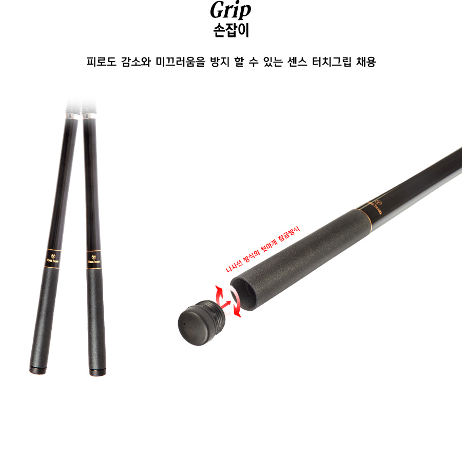 ����ũ ������