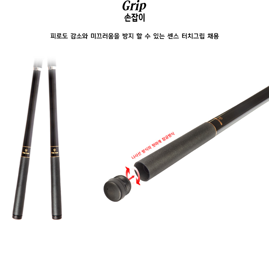 ����ũ ������