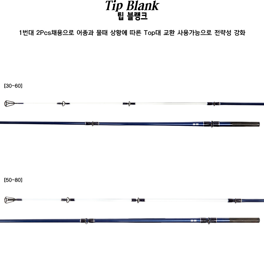 ����2 ������ũ