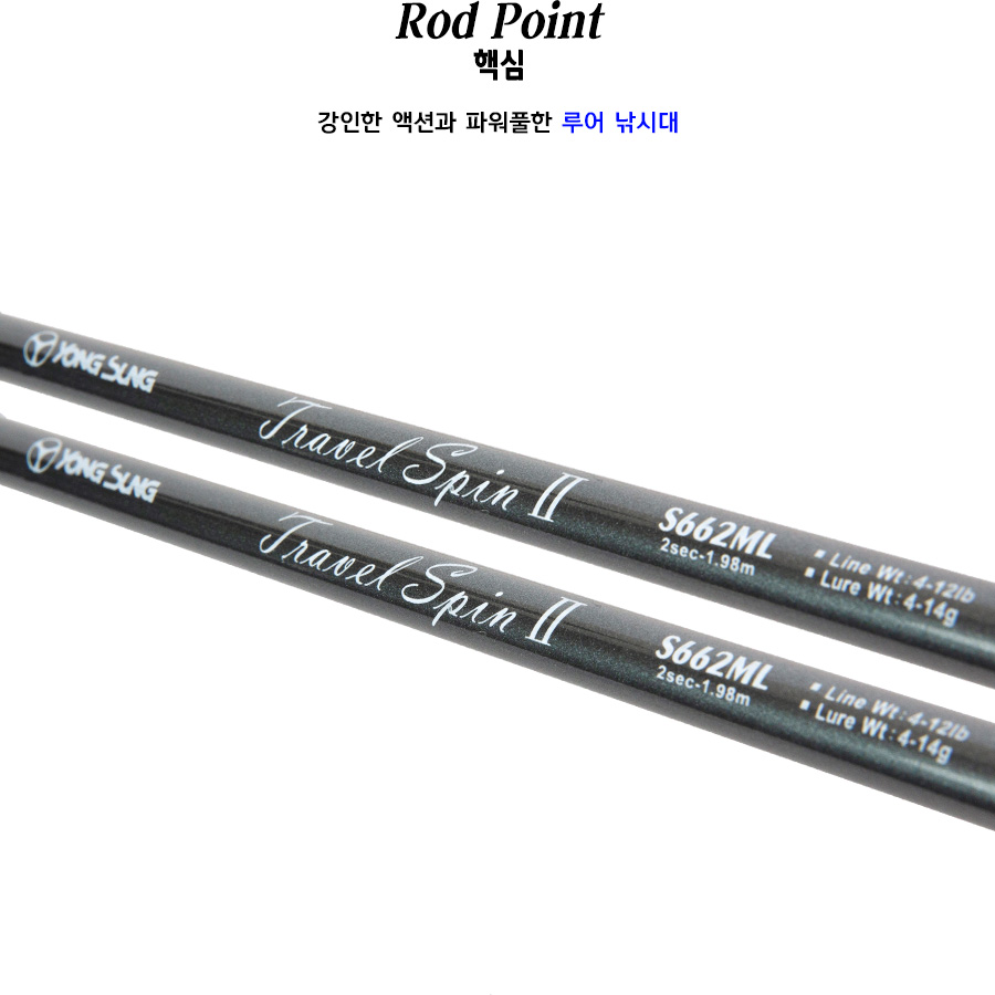 Ʈ��������2 �ٽ�