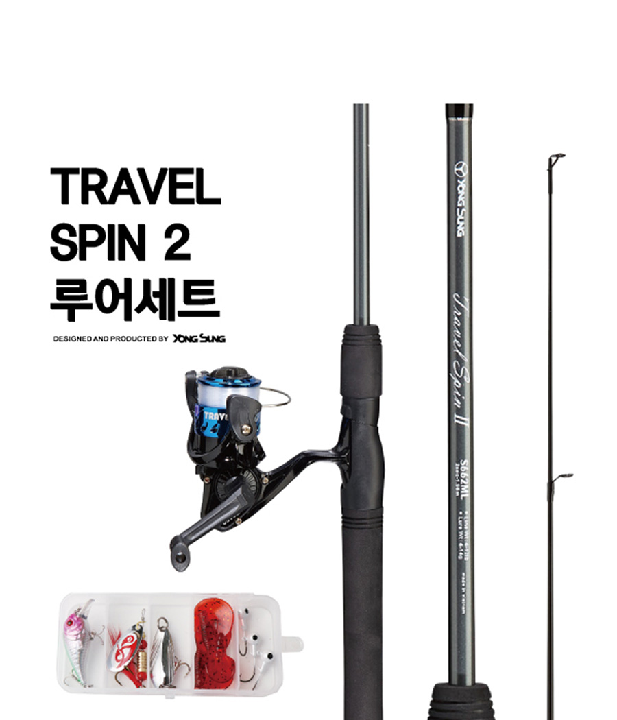 Ʈ��������2 ��Ʈ �����